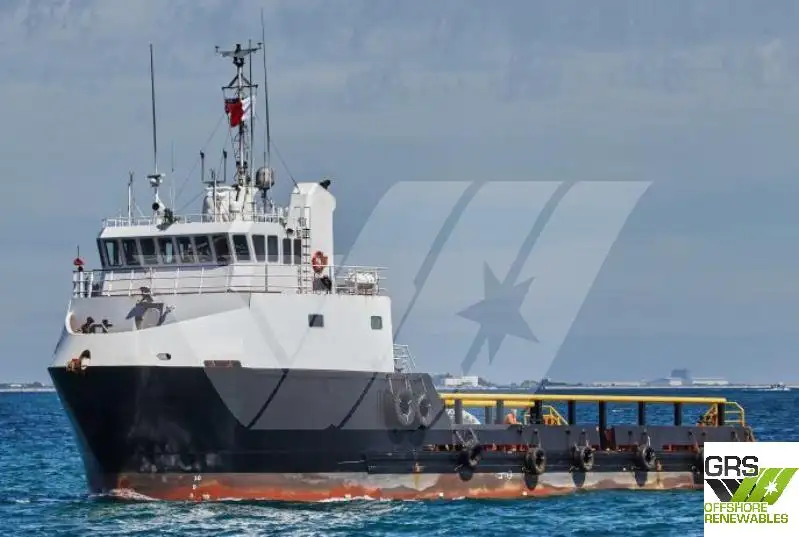 Kapal suplai untuk dijual
