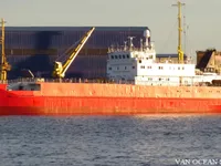 Kapal pendingin untuk dijual