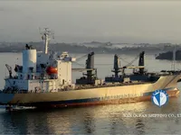 Kapal pendingin untuk dijual