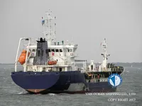 Kapal tanker minyak/kimia untuk dijual
