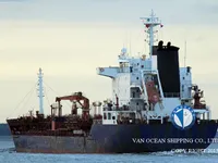Kapal tanker minyak/kimia untuk dijual