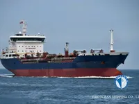 Kapal tanker minyak/kimia untuk dijual