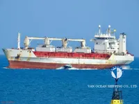 Kapal pendingin untuk dijual