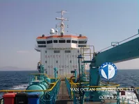 Kapal tanker minyak/kimia untuk dijual