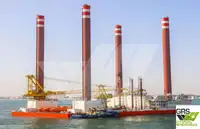Rig pengeboran lepas pantai untuk dijual