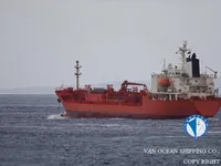 Kapal tanker minyak/kimia untuk dijual
