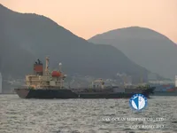 Kapal tanker minyak/kimia untuk dijual
