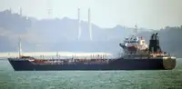Oil/Chemical tanker dijual