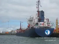 Kapal tanker minyak/kimia untuk dijual