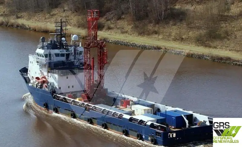 Kapal suplai untuk dijual