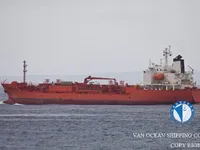 Kapal tanker minyak/kimia untuk dijual