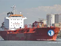 Kapal tanker minyak/kimia untuk dijual
