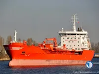 Kapal tanker minyak/kimia untuk dijual