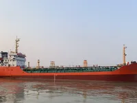 Kapal tanker minyak/kimia untuk dijual