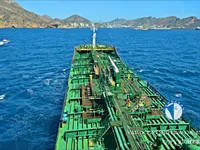 Kapal tanker minyak/kimia untuk dijual