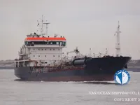Kapal tanker minyak/kimia untuk dijual