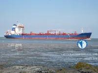 Kapal tanker minyak/kimia untuk dijual