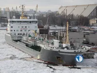 Kapal tanker minyak/kimia untuk dijual
