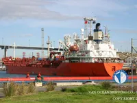 Kapal tanker minyak/kimia untuk dijual