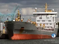Kapal tanker minyak/kimia untuk dijual