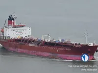 Kapal tanker minyak/kimia untuk dijual