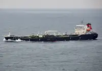 Oil/Chemical tanker dijual
