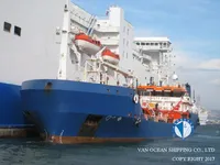 Kapal tanker minyak/kimia untuk dijual