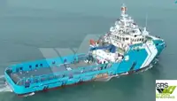 Kapal suplai untuk dijual