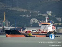 Kapal tanker minyak/kimia untuk dijual