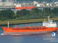 Kapal tanker minyak/kimia untuk dijual