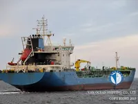Kapal tanker minyak/kimia untuk dijual