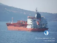 Kapal tanker minyak/kimia untuk dijual