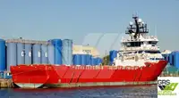 Kapal pasokan dijual