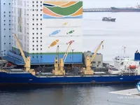 Kapal pendingin untuk dijual