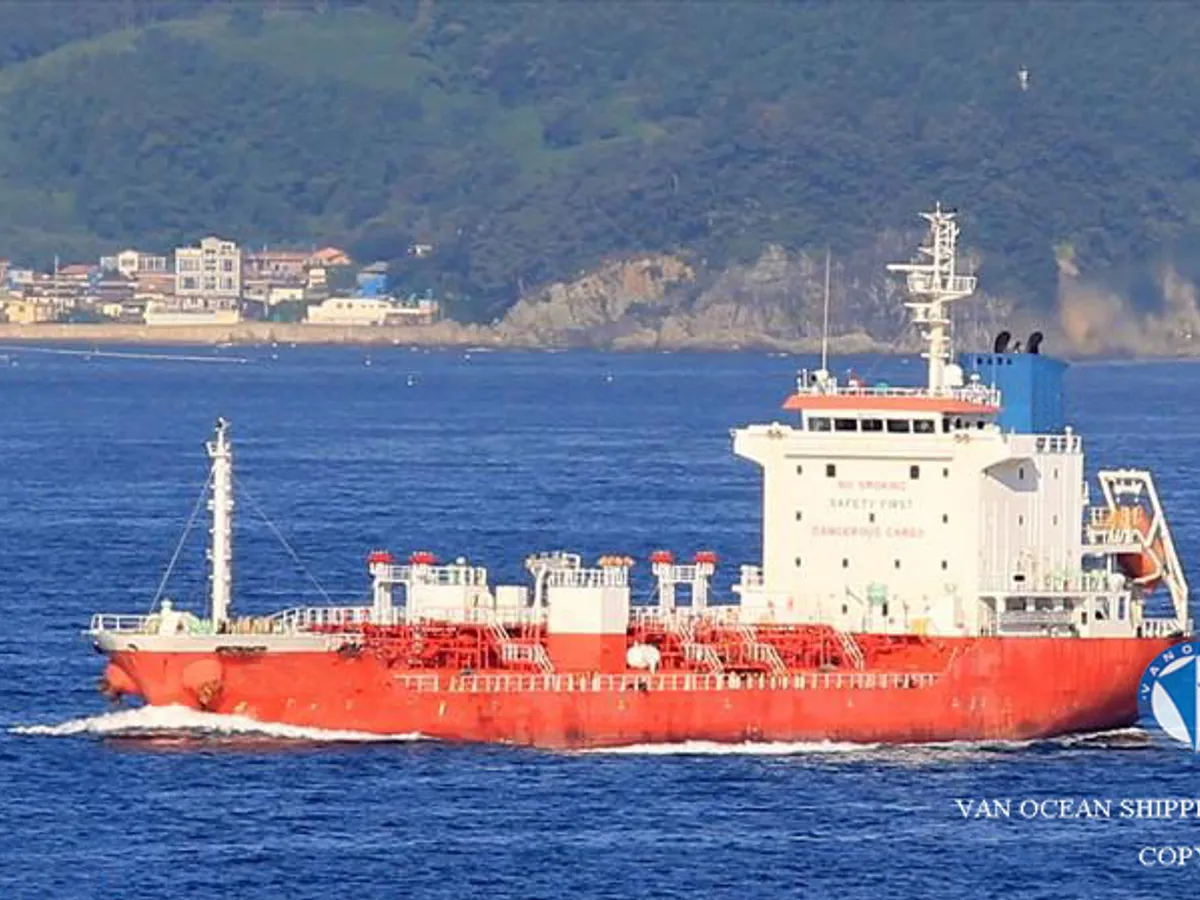 Kapal tanker minyak/kimia untuk dijual