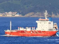 Kapal tanker minyak/kimia untuk dijual