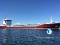 Kapal tanker minyak/kimia untuk dijual