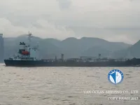 Kapal tanker minyak/kimia untuk dijual