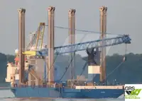 Rig pengeboran lepas pantai untuk dijual