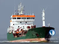 Kapal tanker minyak/kimia untuk dijual