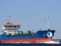 Kapal tanker minyak/kimia untuk dijual