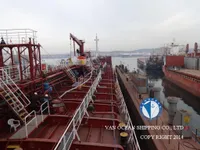 Kapal tanker minyak/kimia untuk dijual
