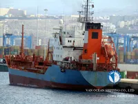 Kapal tanker minyak/kimia untuk dijual
