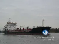 Kapal tanker minyak/kimia untuk dijual