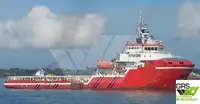Kapal pasokan dijual