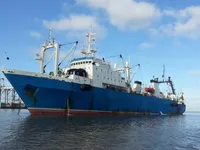 Kapal pukat untuk dijual