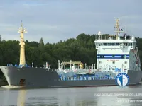 Kapal tanker minyak/kimia untuk dijual