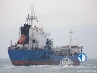 Kapal tanker minyak/kimia untuk dijual