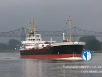 Kapal tanker minyak/kimia untuk dijual