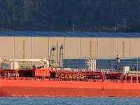 Kapal tanker minyak/kimia untuk dijual